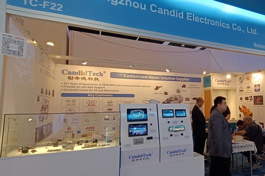 La Feria de Electrónica de Primavera de CandidTech Hong Kong finalizó con éxito